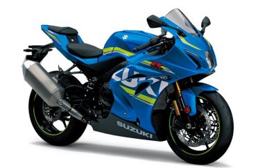 GSX-R 1000(2017-2022)