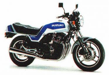 GSX 1100 (1979-1983)