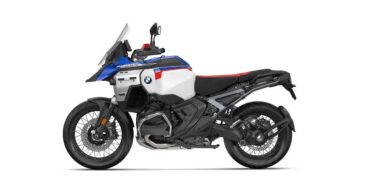 R 1300 GS / ADVENTURE (2024-2025)