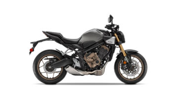 CB 650R (2024-2025)