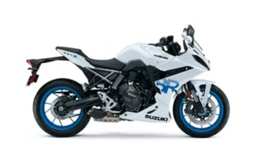 GSX-8R (2023-2025)