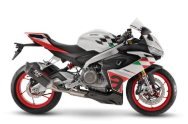 RS 660 (2021-2025)